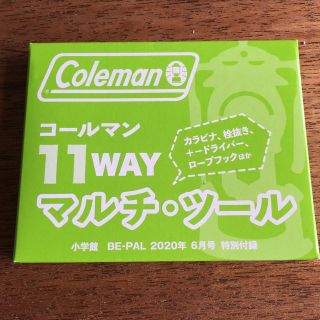 コールマン(Coleman)のコールマン ★11wayマルチツール★カラビナ(登山用品)