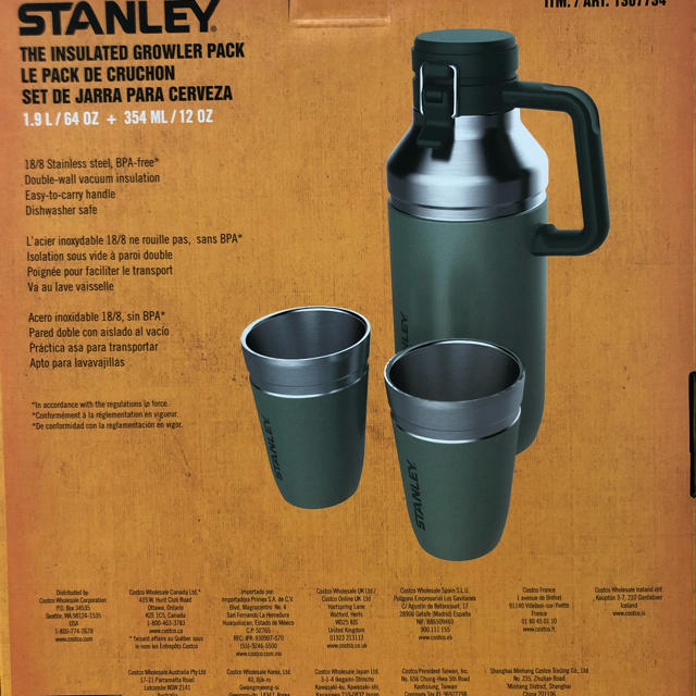 Stanley(スタンレー)のスタンレーグロウラー　1.9L＋スクナー2個セット　新品 スポーツ/アウトドアのアウトドア(その他)の商品写真