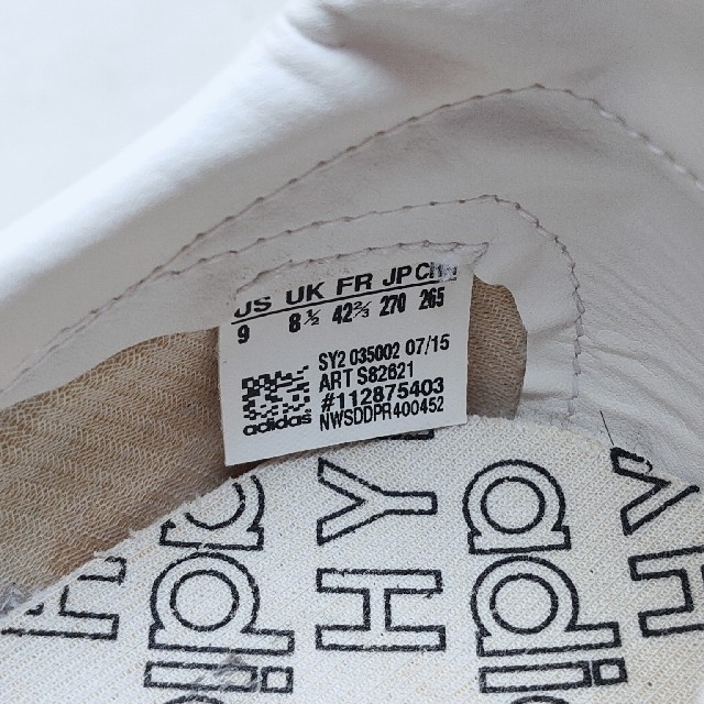 ADIDAS ORIGINAL'S BY HYKE アディダス ハイク別注 希少