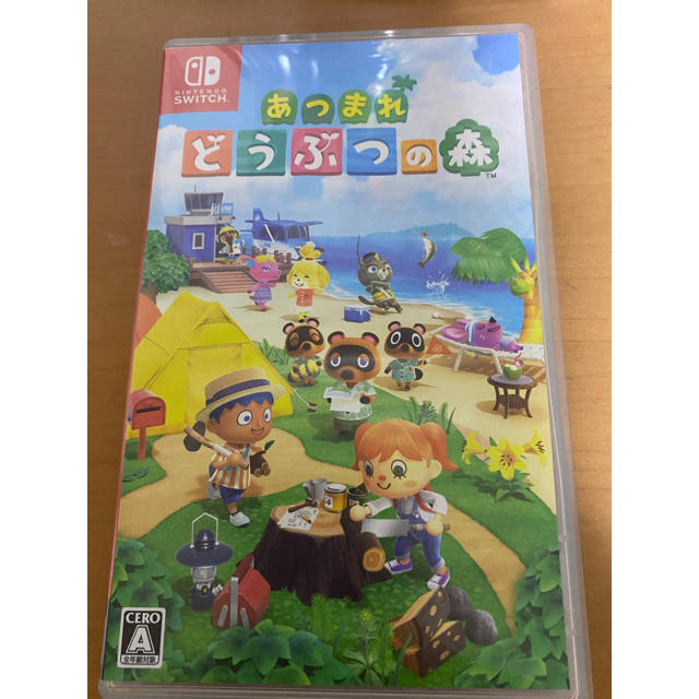 どうぶつの森　Switch ソフト