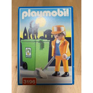 レゴ(Lego)のplaymobil  街の清掃員おもちゃ　レア✨　新品未使用未開封(知育玩具)