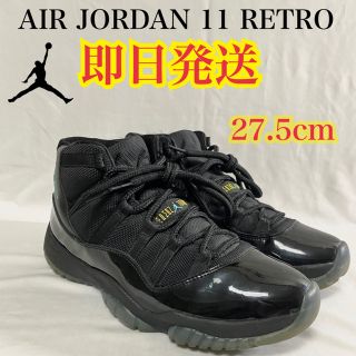 ナイキ(NIKE)のNIKE AIR JORDAN 11 RETRO エアジョーダン 11 レトロ(スニーカー)