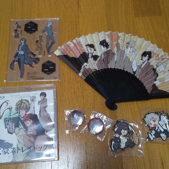 角川書店 文豪ストレイドッグス 9点おまとめの通販 By Iro Potato S Shop カドカワショテンならラクマ 角川書店 文豪ストレイドッグス 9点おまとめの通販 By Iro Potato S Shop カドカワショテンならラクマ