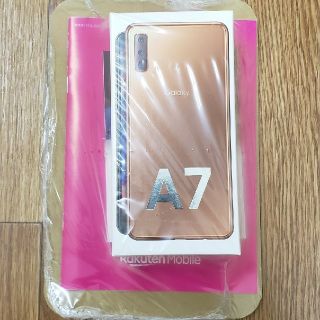 ギャラクシー(Galaxy)のGalaxy　a7 ゴールド　おまけ付き(スマートフォン本体)