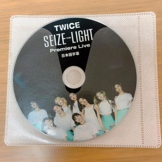 ウェストトゥワイス(Waste(twice))のtwice SEIZE THE LIGHT premium live(ミュージック)