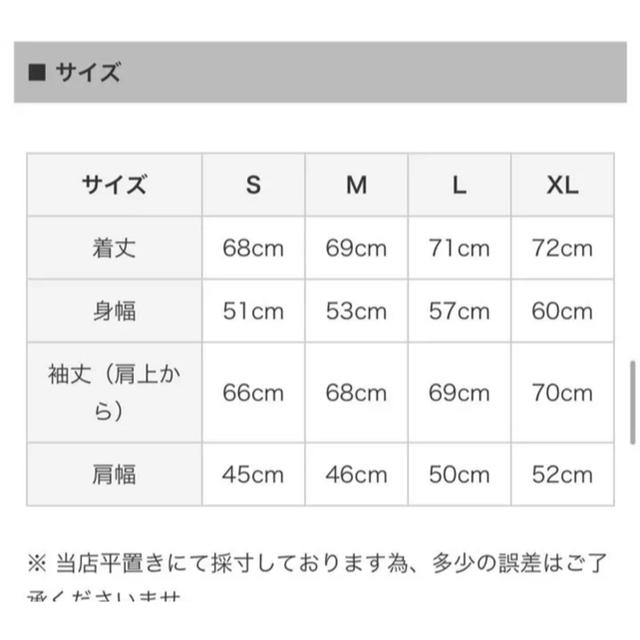 Calvin Klein(カルバンクライン)のCK カルバンクラインジーンズ　スウェットパーカー　ホワイト　L メンズのトップス(パーカー)の商品写真