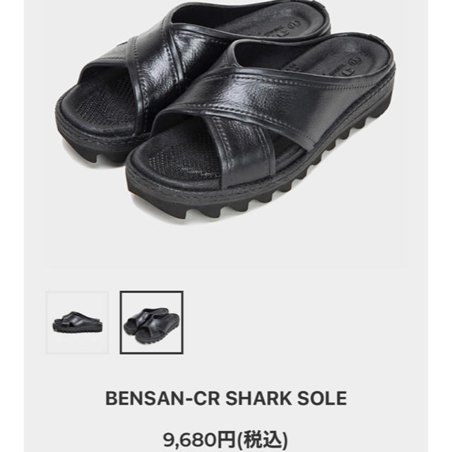 Bench(ベンチ)のBENSAN-CR SHARK SOLE メンズの靴/シューズ(サンダル)の商品写真