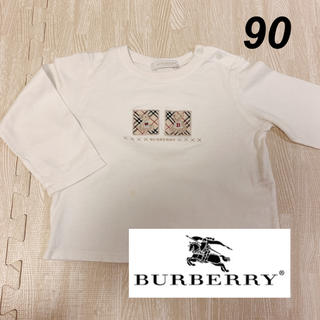 バーバリー(BURBERRY)のバーバリー　ロンT トップス  90cm(Tシャツ/カットソー)