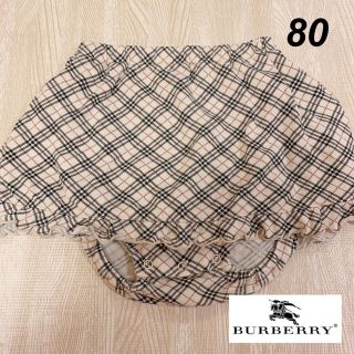 バーバリー(BURBERRY)のバーバリー　スカート　パンツ　スカッツ　80cm(スカート)