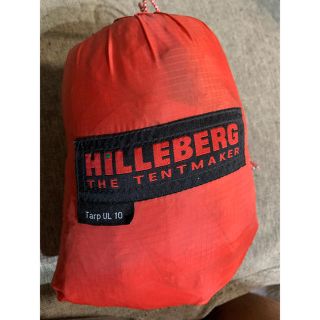 ヒルバーグ(HILLEBERG)のヒルバーグ　タープ10ul(テント/タープ)