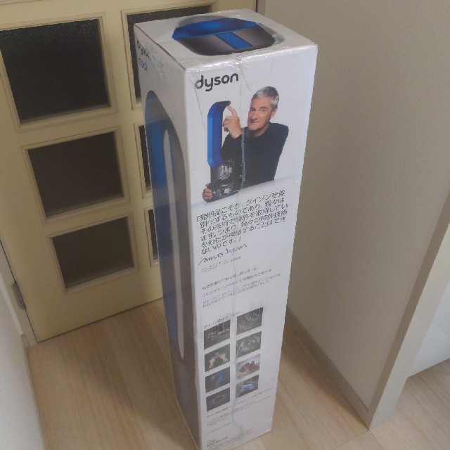 Dyson(ダイソン)の★新品未使用★Dyson Pure Cool™空気清浄機能付タワーファン スマホ/家電/カメラの冷暖房/空調(扇風機)の商品写真