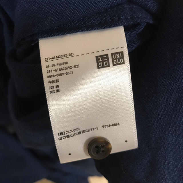 UNIQLO(ユニクロ)の訳あり美品‼︎ ユニクロ　Sサイズ　リネンブレンドシャツワンピース レディースのワンピース(ロングワンピース/マキシワンピース)の商品写真