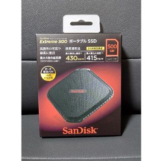 サンディスク(SanDisk)のSandisc エクストリーム500 SDSSDEXT-500G-J25(PC周辺機器)