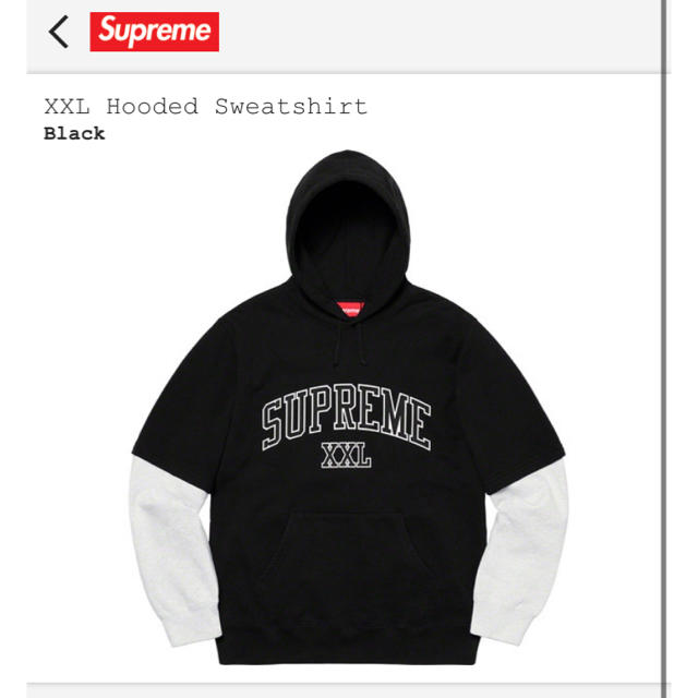 Supreme(シュプリーム)のシュプリーム　XXL Hooded Sweatshirt パーカー 定価以下 メンズのトップス(パーカー)の商品写真