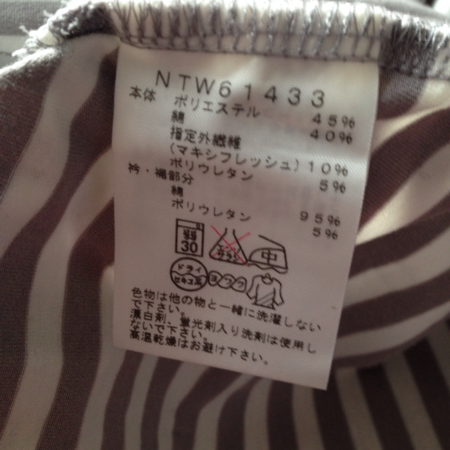 THE NORTH FACE(ザノースフェイス)のノースフェイス  カットソー レディースのトップス(Tシャツ(長袖/七分))の商品写真