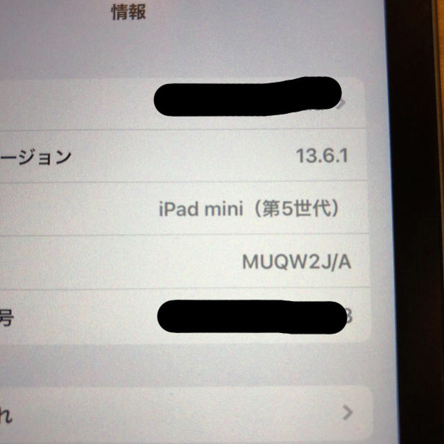 iPad mini 5 wifi 64G 2