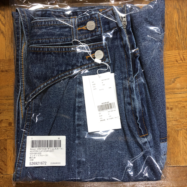 新品タグ付◉ WESTERN FLAP DENIM SKIRT ブルー 【レビューを書けば