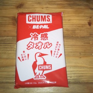チャムス(CHUMS)のBE-PAL 8月号 付録　CHUMS 冷感タオル　チャムス　タオル(タオル/バス用品)