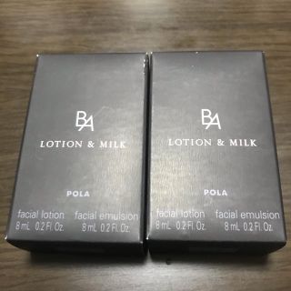 ポーラ(POLA)のPOLA BAローション、ミルク　２セット(化粧水/ローション)