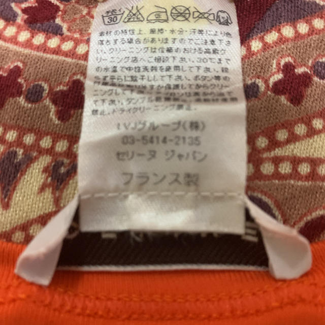 celine(セリーヌ)のセリーヌ　Tシャツ レディースのトップス(Tシャツ(半袖/袖なし))の商品写真