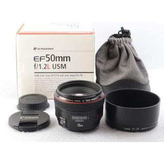 キヤノン(Canon)の極上美品 CANON キャノン EF50mm F1.2L USM 元箱付属一式(レンズ(単焦点))