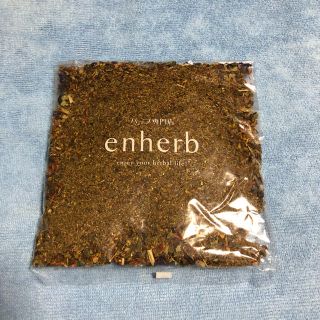 enherb ハーブティー　良巡祈願(茶)