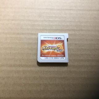 ポケモン(ポケモン)のソフトのみ ポケットモンスター サン 3DS ポケモン(携帯用ゲームソフト)