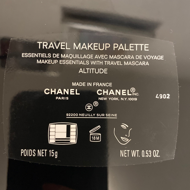 CHANEL(シャネル)のCHANEL travel makeup palette コスメ/美容のキット/セット(コフレ/メイクアップセット)の商品写真