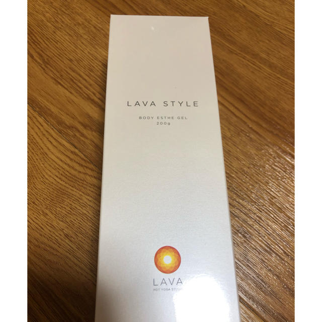 【未使用】LAVA style body esthe gel  コスメ/美容のボディケア(ボディクリーム)の商品写真