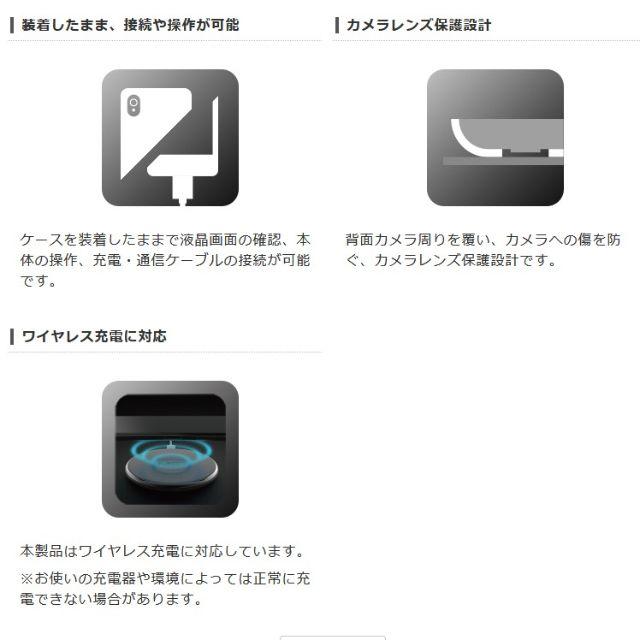 ELECOM(エレコム)のiPhone 11 ソフトケース　6.1inch　(シルバー) スマホ/家電/カメラのスマホアクセサリー(iPhoneケース)の商品写真