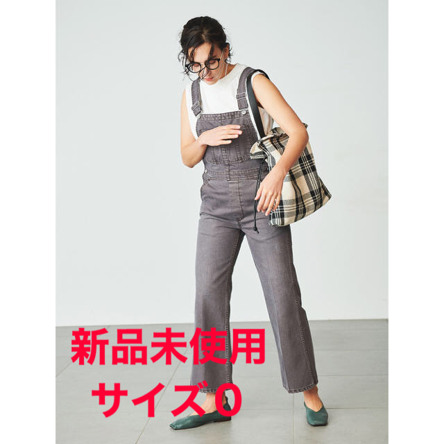 新品XS⭐️adidas トラックジャケット スナイデル モカブラウン 新品XS⭐️adidas トラックジャケット スナイデル モカブラウン