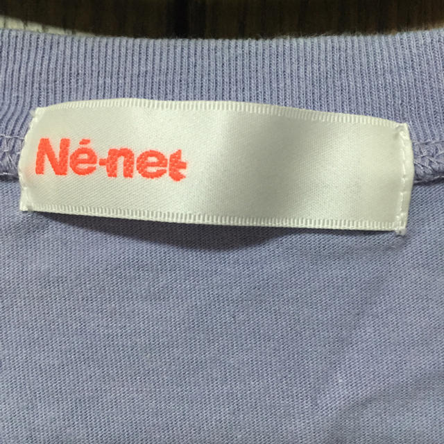 Ne-net(ネネット)のNe-net にゃーとぴょん Tシャツ レディースのトップス(Tシャツ(半袖/袖なし))の商品写真