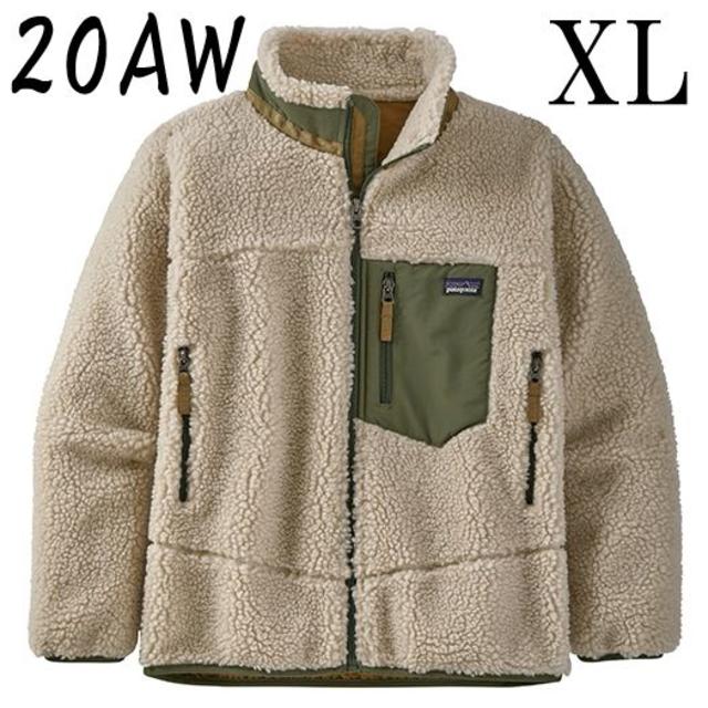 ジャケット/アウターパタゴニア　20AW　レトロＸ　カーキ　キッズ XL 新品