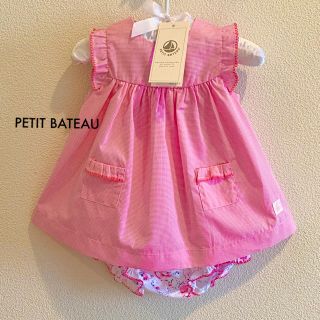 プチバトー(PETIT BATEAU)のPETIT BATEAU 3M ピンクの可愛いワンピースとブルーマーのセット(ワンピース)