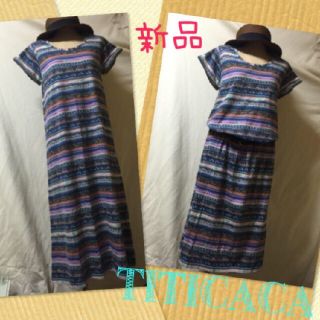 チチカカ(titicaca)のharu様専用♡(ロングワンピース/マキシワンピース)