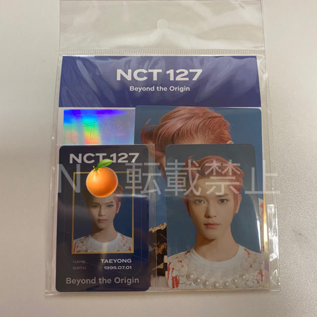 NCT 127 テヨン　IDカード＋デコステッカーセット