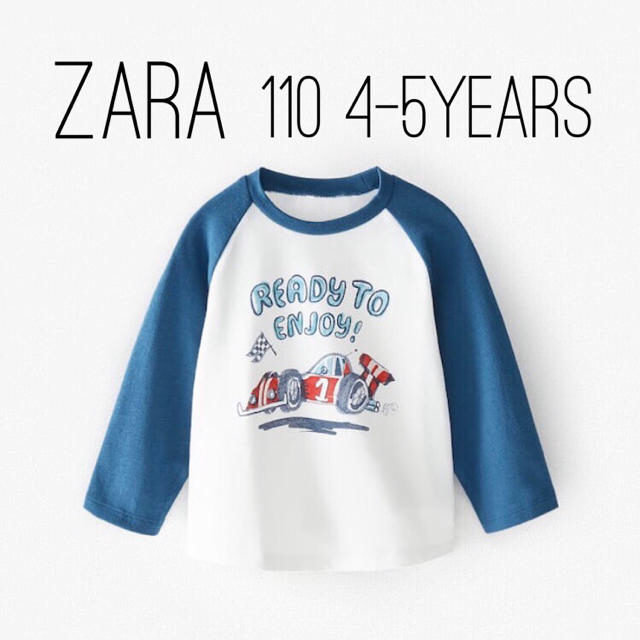 ZARA KIDS(ザラキッズ)のZARA ザラ キッズ ベビー カープリント Tシャツ 110 size キッズ/ベビー/マタニティのキッズ服男の子用(90cm~)(Tシャツ/カットソー)の商品写真