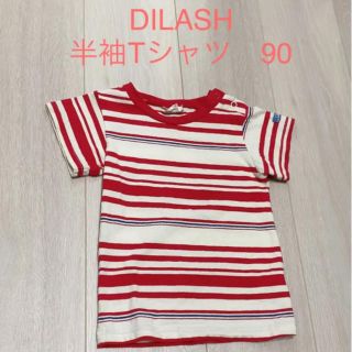 ディラッシュ(DILASH)のDILASH ベビー　キッズ　半袖Tシャツ　90(Tシャツ/カットソー)