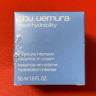 shu uemuraマキシハイドラビリティ オールインワンクリーム