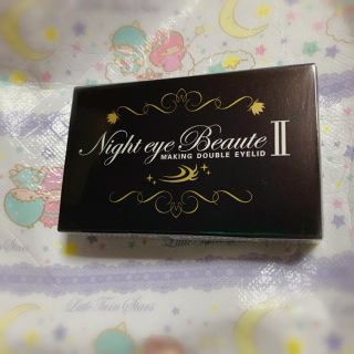 ★ 新品未開封 ★ ナイトアイボーテ II ★(アイケア/アイクリーム)