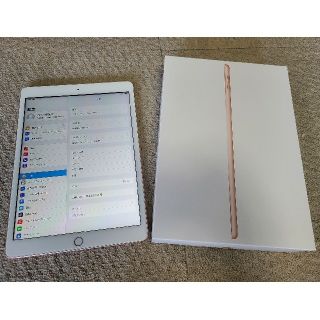 アイパッド(iPad)のほむ様専用　おまけ付き iPad 第7世代 32GB Wi-Fiモデル ゴールド(タブレット)