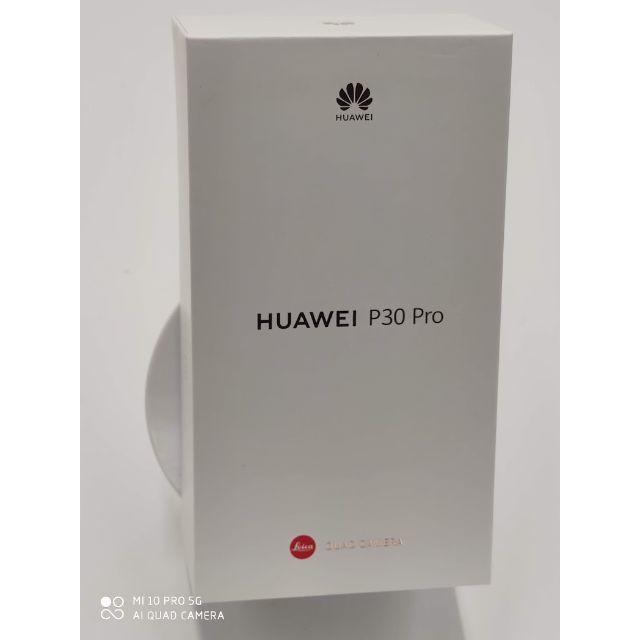 スマートフォン/携帯電話グローバル版 HUAWEI P30 Pro  8GB 256GB VOG-L29