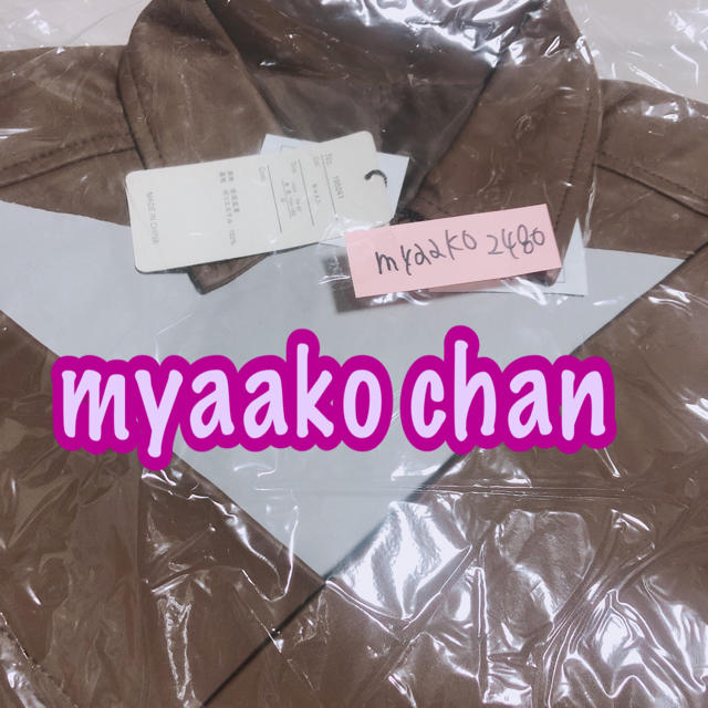 myaako chan????????