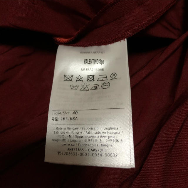 RED VALENTINO(レッドヴァレンティノ)の新品未使用　REDVALENTINO スカート　サイズ40 レディースのスカート(ミニスカート)の商品写真