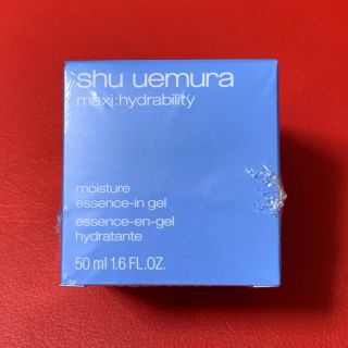 シュウウエムラ(shu uemura)の★専用★3つセットオールインワンジェル(その他)