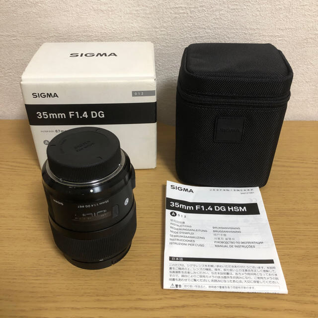 SIGMA 35mm F1.4 DG HSM NikonFマウント 日本初の 51.0%OFF www.gold