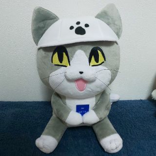 仕事猫BIGぬいぐるみ(ぬいぐるみ)