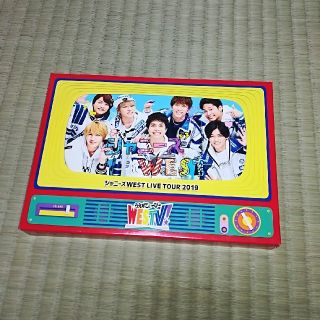 ジャニーズウエスト(ジャニーズWEST)のWESTV【初回盤】(ミュージック)