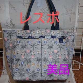 レスポートサック(LeSportsac)のなるみ様専用    セール中  レスポートサック(トートバッグ)