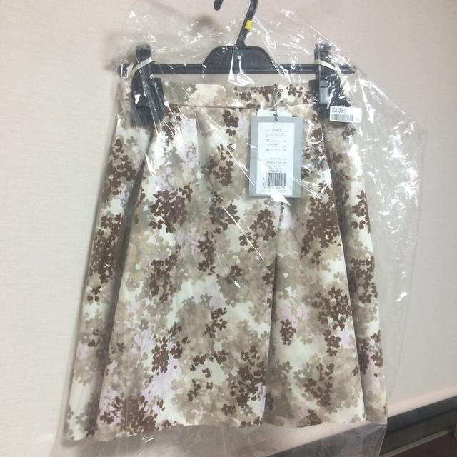 Rirandture(リランドチュール)の新品タグ付！リランドチュールスカート レディースのスカート(ひざ丈スカート)の商品写真